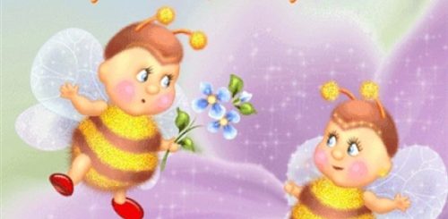 Поздравление С Днем Рождения Доченькам Двойняшкам