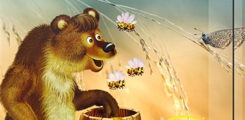 Поздравление С Днем Рождения Мужчину Пчеловода Видео