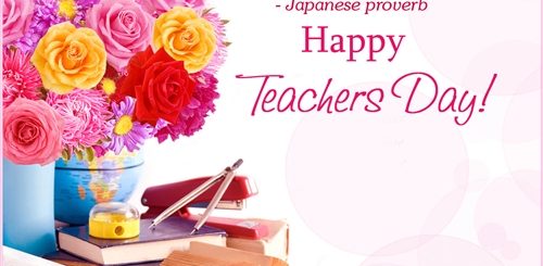 Поздравление С Днем Учителя Английского Языка