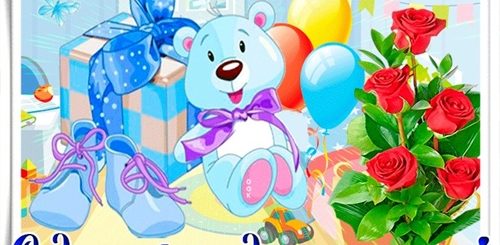 Поздравление С Именинником Для Бабушки И Дедушки