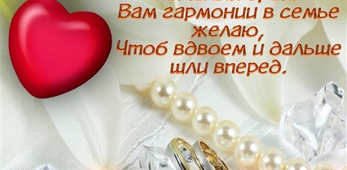 Поздравление С Очередной Годовщиной Картинки