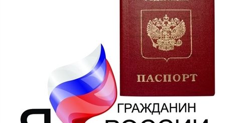 Поздравление С Паспортом 14 Лет Проза