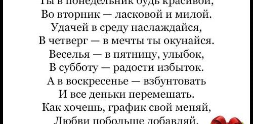Поздравление С Пятидесятилетием Подруге Трогательные До Слез
