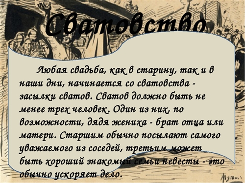 Поздравления с днем рождения мужчине на осетинском языке иронау картинки