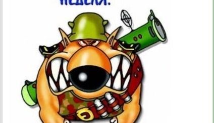 Поздравление С Выходом На Работу После Больничного