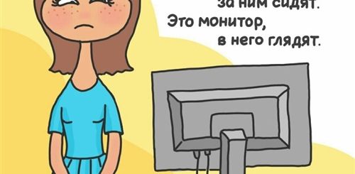Поздравление С Выходом На Работу После Декретного