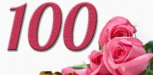 Поздравление Со 100 Женщинами