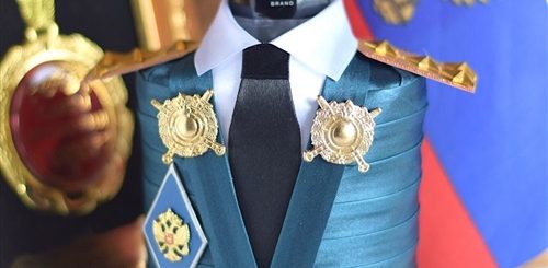 Поздравление Со Званием Капитана Полиции