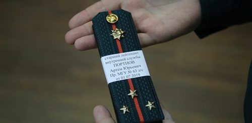 Поздравление Старшего Лейтенанта Девушку