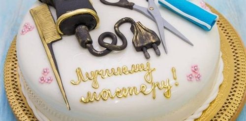 Поздравления На День Рождения Мастера