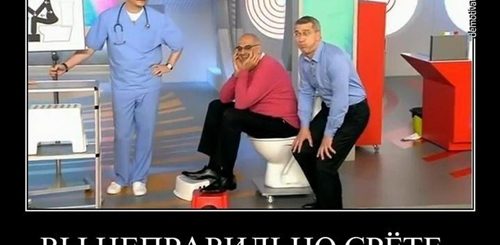 Поздравления Первому Каналу
