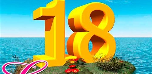 Поздравления С 18 Летием Девушке Сына