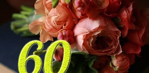 Поздравления С 60 Летием Ольге