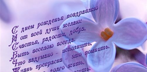 Поздравления С Днем Рождения Галина Открытки