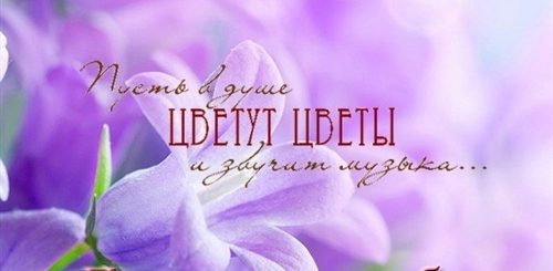 Поздравления С Днем Рождения Подруге Галине