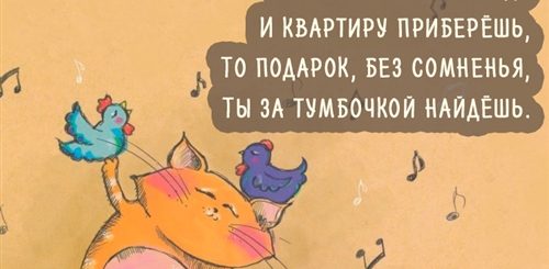 Поздравления С Днем Рождения Сестре С Юмором