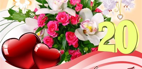 Поздравления С Годовщиной Свадьбы 20 Лет Картинки