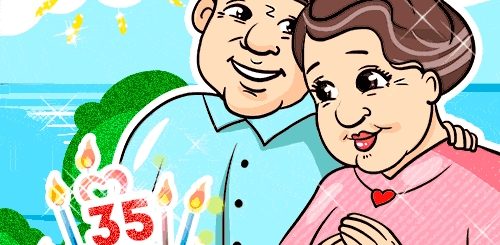 Поздравления С Коралловой Свадьбой 35