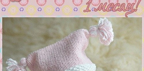 Поздравления С Месяцем Рождения Малышке