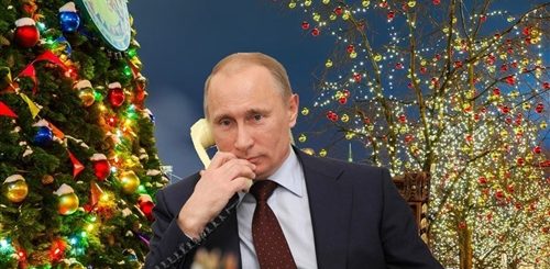 Поздравления С Новым Годом От Путина