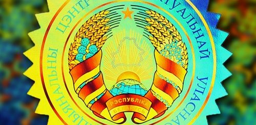 Поздравления С Праздником Голограммой