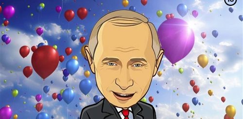 Поздравления Сергея От Путина Видео