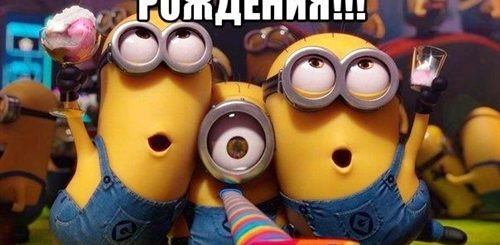 Поздравления Сестре Лизе