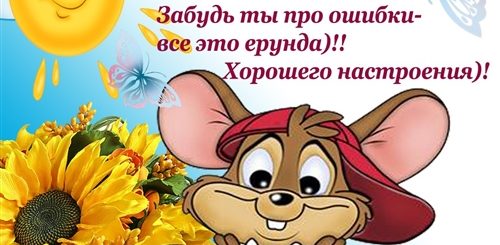 Поздравления Со Средой В Картинках