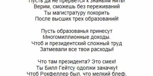 Поздравления Сценки С Юбилеем Женщине 40 Лет