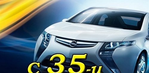 Поздравления Сына С 25 Летием Открытка