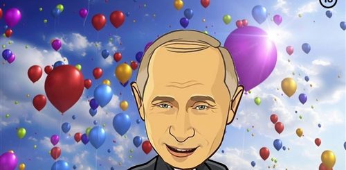 Прикольное Видео Поздравление От Путина