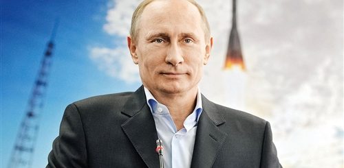 Путин 2021 Поздравление Фото