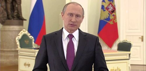 Путин Поздравление Мвд