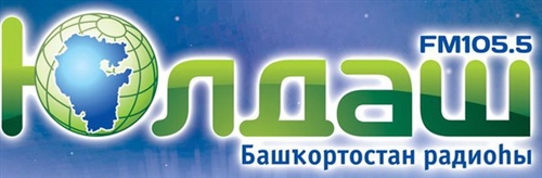 Радио Юлдаш Поздравления На Татарском Языке