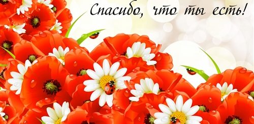Разные Поздравления Маме С Днем Рождения