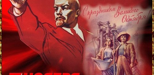 С 7 Ноября Поздравления Картинки Гиф