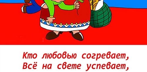 С Днем Мамы Картинки Поздравления Прикольные