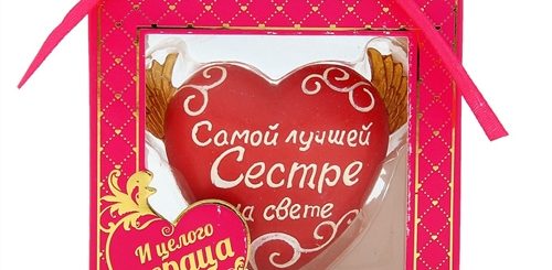 Самые Лучшие Поздравления Любимой Сестре