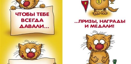 Шуточное Поздравление Брату В Прозе