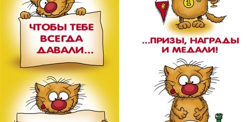 Шуточные Поздравления С Днем Рождения Брату Короткие