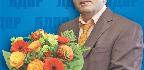 Скачать Голосовое Поздравление От Знаменитостей