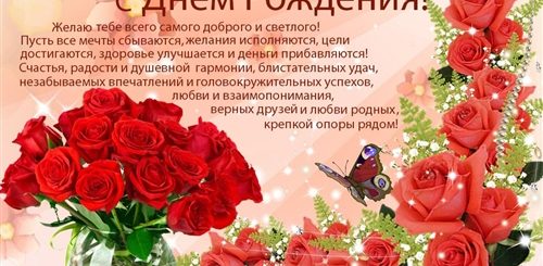 Скачать Голосовые Поздравления С Юбилеем