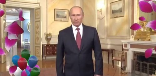Скачать Видео Поздравление Путина Ольге
