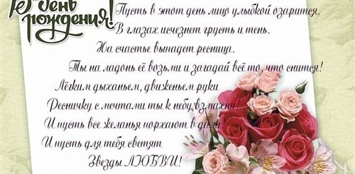 Смешное Поздравление Для Оли