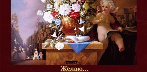 Стихи Поздравления С Днем Рождения Рита