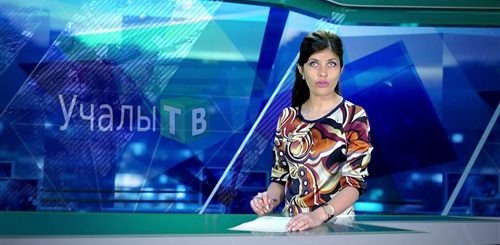 Учалинское Телевидение Поздравления Смотреть Онлайн