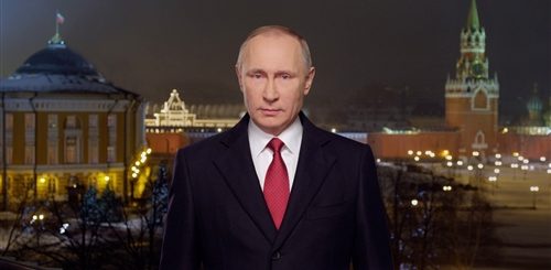 Видео Поздравления От Владимира Путина
