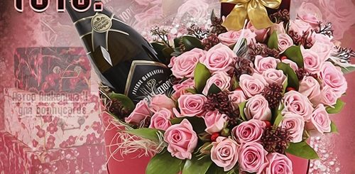 Видеоклип Поздравление С Днем Рождения Тете