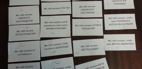 Записки Поздравления С Днем Рождения Подруге